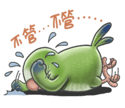 Parrot MaoDou's Things. sticker #14001465