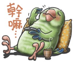 Parrot MaoDou's Things. sticker #14001469