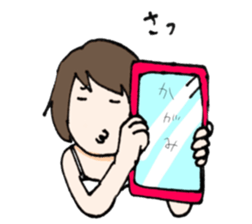 Aesthetic high stamp sticker #14001526