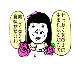 Aesthetic high stamp sticker #14001527