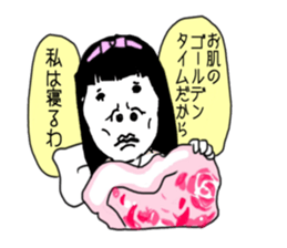 Aesthetic high stamp sticker #14001528