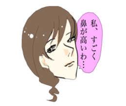 Aesthetic high stamp sticker #14001529