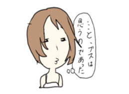 Aesthetic high stamp sticker #14001532