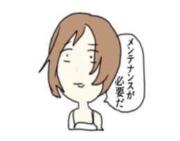 Aesthetic high stamp sticker #14001534