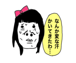 Aesthetic high stamp sticker #14001536