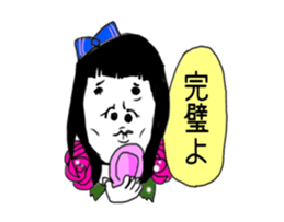 Aesthetic high stamp sticker #14001537