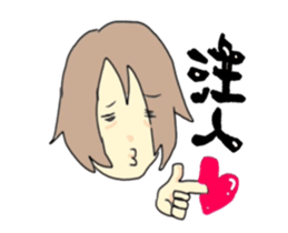 Aesthetic high stamp sticker #14001544