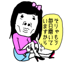 Aesthetic high stamp sticker #14001549