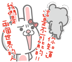 LOVE Story Beshy & Blossom sticker #14001550