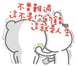 LOVE Story Beshy & Blossom sticker #14001551