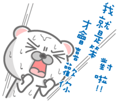 LOVE Story Beshy & Blossom sticker #14001553