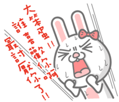 LOVE Story Beshy & Blossom sticker #14001554