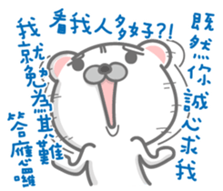 LOVE Story Beshy & Blossom sticker #14001555