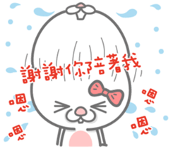 LOVE Story Beshy & Blossom sticker #14001558