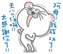 LOVE Story Beshy & Blossom sticker #14001560