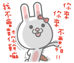 LOVE Story Beshy & Blossom sticker #14001561