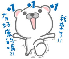 LOVE Story Beshy & Blossom sticker #14001562