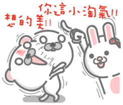 LOVE Story Beshy & Blossom sticker #14001563