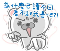 LOVE Story Beshy & Blossom sticker #14001564