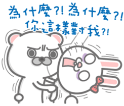 LOVE Story Beshy & Blossom sticker #14001566