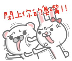 LOVE Story Beshy & Blossom sticker #14001567