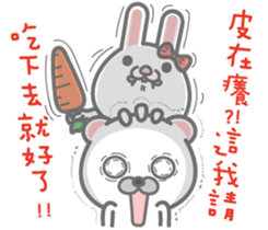 LOVE Story Beshy & Blossom sticker #14001568