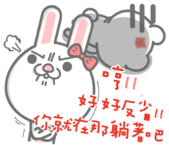 LOVE Story Beshy & Blossom sticker #14001569