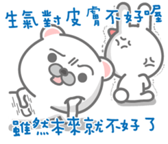 LOVE Story Beshy & Blossom sticker #14001570