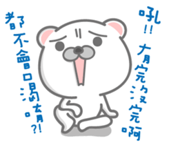 LOVE Story Beshy & Blossom sticker #14001571