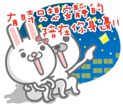 LOVE Story Beshy & Blossom sticker #14001573