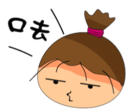 The ponytail girl's daily life. sticker #14001574