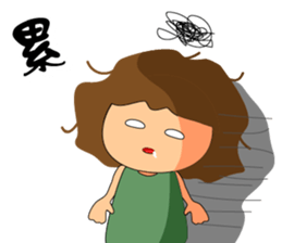 The ponytail girl's daily life. sticker #14001594