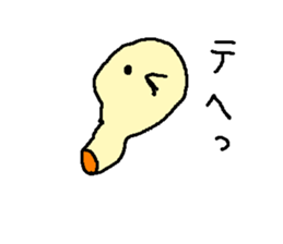 mayora sticker #14001638