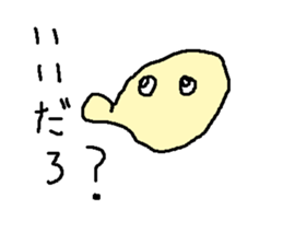 mayora sticker #14001642