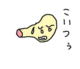 mayora sticker #14001644