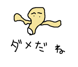 mayora sticker #14001648