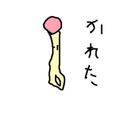 mayora sticker #14001650