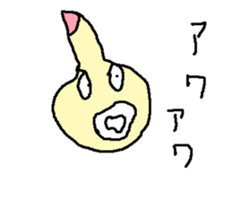 mayora sticker #14001651