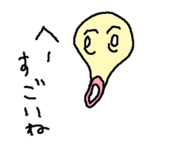 mayora sticker #14001653