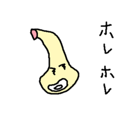 mayora sticker #14001655