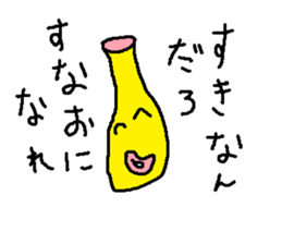 mayora sticker #14001656