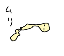 mayora sticker #14001658