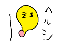 mayora sticker #14001662