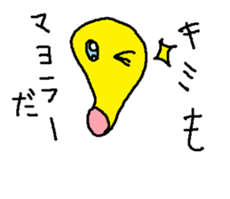 mayora sticker #14001663