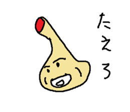 mayora sticker #14001664