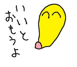 mayora sticker #14001666