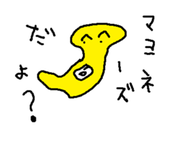 mayora sticker #14001667