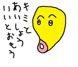 mayora sticker #14001669