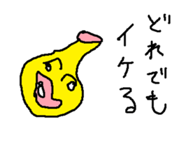 mayora sticker #14001670