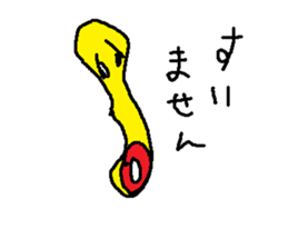 mayora sticker #14001671